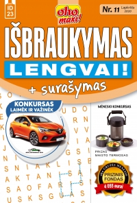 ID 23 oho maxi! Išbraukymas + surašymas. Lengvai! ID 23 oho maxi! Išbraukymas + surašymas. Lengvai!